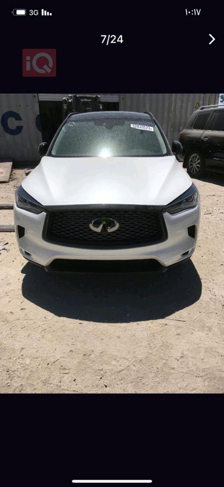 انفنتي QX50